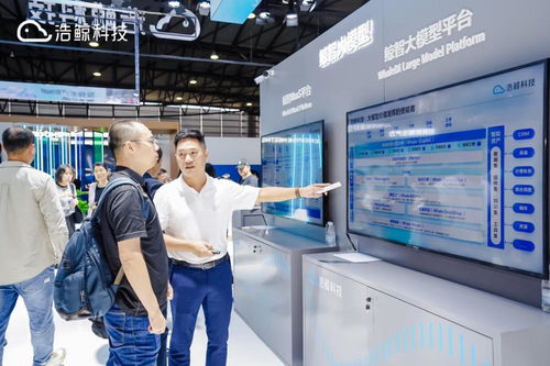 浩鯨科技鐘健松 大模型落地遠(yuǎn)不止最后 一公里