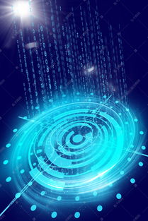 科技風(fēng)線條沖擊感機(jī)械感背景圖片免費(fèi)下載