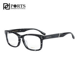 寶姿眼鏡價(jià)格,價(jià)格查詢,寶姿眼鏡怎么樣 460 680元的商品 51比購返利網(wǎng)寶姿眼鏡比價(jià)